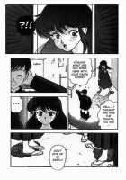 Angel: Highschool Sexual Bad Boys And Girls Story Vol.01 / エンジェル 第1巻 [U-Jin] [Original] Thumbnail Page 76