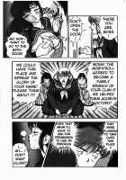 Angel: Highschool Sexual Bad Boys And Girls Story Vol.01 / エンジェル 第1巻 [U-Jin] [Original] Thumbnail Page 86