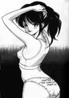 Angel: Highschool Sexual Bad Boys And Girls Story Vol.01 / エンジェル 第1巻 [U-Jin] [Original] Thumbnail Page 88