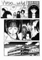 Angel: Highschool Sexual Bad Boys And Girls Story Vol.01 / エンジェル 第1巻 [U-Jin] [Original] Thumbnail Page 94