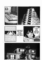 Angel: Highschool Sexual Bad Boys And Girls Story Vol.01 / エンジェル 第1巻 [U-Jin] [Original] Thumbnail Page 98