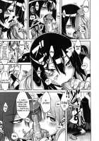 The Student Council President Is Loved / 生徒会長は愛され系 [ShindoL] [Original] Thumbnail Page 21