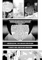 Bete Obscene / 妄獣 [Tenjiku Rounin] [Original] Thumbnail Page 11