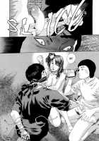 Bete Obscene / 妄獣 [Tenjiku Rounin] [Original] Thumbnail Page 126