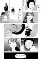 Bete Obscene / 妄獣 [Tenjiku Rounin] [Original] Thumbnail Page 12