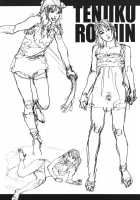 Bete Obscene / 妄獣 [Tenjiku Rounin] [Original] Thumbnail Page 140