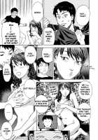Bete Obscene / 妄獣 [Tenjiku Rounin] [Original] Thumbnail Page 35
