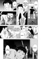 Bete Obscene / 妄獣 [Tenjiku Rounin] [Original] Thumbnail Page 39