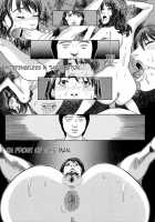 Bete Obscene / 妄獣 [Tenjiku Rounin] [Original] Thumbnail Page 43