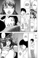 Bete Obscene / 妄獣 [Tenjiku Rounin] [Original] Thumbnail Page 45