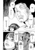 Bete Obscene / 妄獣 [Tenjiku Rounin] [Original] Thumbnail Page 46