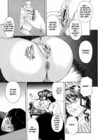 Bete Obscene / 妄獣 [Tenjiku Rounin] [Original] Thumbnail Page 53