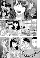 Bete Obscene / 妄獣 [Tenjiku Rounin] [Original] Thumbnail Page 59