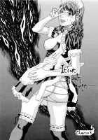 Bete Obscene / 妄獣 [Tenjiku Rounin] [Original] Thumbnail Page 60