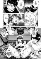 Bete Obscene / 妄獣 [Tenjiku Rounin] [Original] Thumbnail Page 63