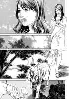 Bete Obscene / 妄獣 [Tenjiku Rounin] [Original] Thumbnail Page 06