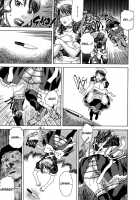 Bete Obscene / 妄獣 [Tenjiku Rounin] [Original] Thumbnail Page 71