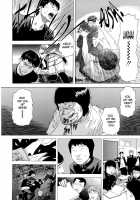 Bete Obscene / 妄獣 [Tenjiku Rounin] [Original] Thumbnail Page 72