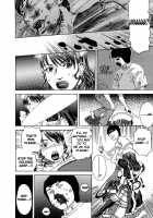 Bete Obscene / 妄獣 [Tenjiku Rounin] [Original] Thumbnail Page 74