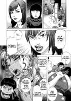 Bete Obscene / 妄獣 [Tenjiku Rounin] [Original] Thumbnail Page 76