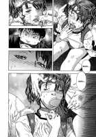 Bete Obscene / 妄獣 [Tenjiku Rounin] [Original] Thumbnail Page 82
