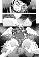 Bete Obscene / 妄獣 [Tenjiku Rounin] [Original] Thumbnail Page 87
