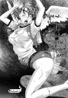 Bete Obscene / 妄獣 [Tenjiku Rounin] [Original] Thumbnail Page 88