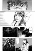 Bete Obscene / 妄獣 [Tenjiku Rounin] [Original] Thumbnail Page 09