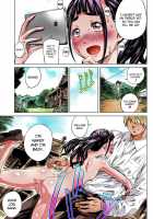 Jimi De Majime Na Shougakusei No Sana Ga Sensei No Iu Koto Kiite Zenra Wareme Marudashi De Osoto O Arukasaretetara Eroi Yo Ne / 地味で真面目な○学生の紗菜がセンセイの言う事聞いて全裸ワ○メ丸出しでお外を歩かされてたらエロいよね [Maruta] [Original] Thumbnail Page 17