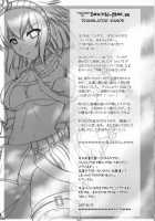 Monhan No Erohon / もんはんのえろほん [Kizuki Aruchu] [Monster Hunter] Thumbnail Page 25