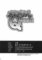 Mero Rin Queen / メロりんQueen [Katou] [Queens Blade] Thumbnail Page 17