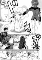 Luna To Asobou 2 / ルナとあそぼう vol.2 [Yasui Riosuke] [Gundam Seed Destiny] Thumbnail Page 32