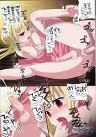 HOLIC + HOLIC 3 / HOLIC+HOLIC 3 [Saikawa Yusa] [Maria Holic] Thumbnail Page 22