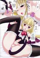 HOLIC + HOLIC 3 / HOLIC+HOLIC 3 [Saikawa Yusa] [Maria Holic] Thumbnail Page 09