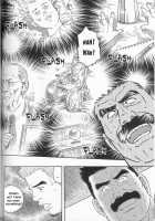 Arena [Tagame Gengoroh] [Original] Thumbnail Page 102