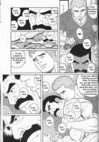 Arena [Tagame Gengoroh] [Original] Thumbnail Page 103