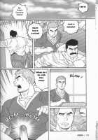 Arena [Tagame Gengoroh] [Original] Thumbnail Page 104