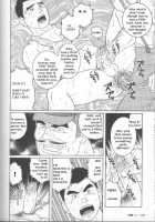 Arena [Tagame Gengoroh] [Original] Thumbnail Page 112