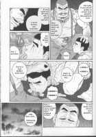 Arena [Tagame Gengoroh] [Original] Thumbnail Page 117