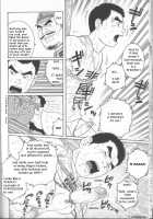 Arena [Tagame Gengoroh] [Original] Thumbnail Page 120