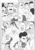 Arena [Tagame Gengoroh] [Original] Thumbnail Page 126