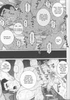 Arena [Tagame Gengoroh] [Original] Thumbnail Page 127