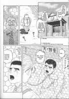 Arena [Tagame Gengoroh] [Original] Thumbnail Page 128