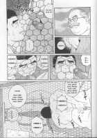 Arena [Tagame Gengoroh] [Original] Thumbnail Page 129