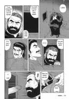 Arena [Tagame Gengoroh] [Original] Thumbnail Page 134