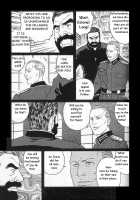 Arena [Tagame Gengoroh] [Original] Thumbnail Page 139