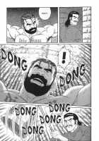 Arena [Tagame Gengoroh] [Original] Thumbnail Page 151