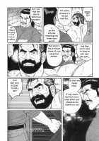 Arena [Tagame Gengoroh] [Original] Thumbnail Page 152