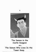 Arena [Tagame Gengoroh] [Original] Thumbnail Page 157