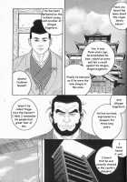 Arena [Tagame Gengoroh] [Original] Thumbnail Page 161